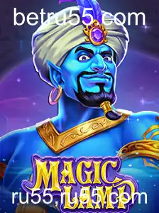 MagicLamp: Descubra a Magia de um Jogo Inovador