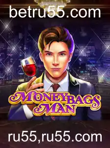 Descubra MoneybagsMan: Uma Aventura Empolgante no Mundo dos Jogos