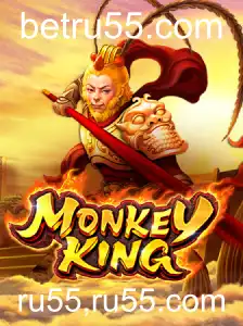 Explorando o Mundo de MonkeyKing