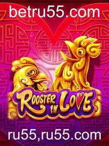 Descubra o Fascinante Mundo de RoosterInLove