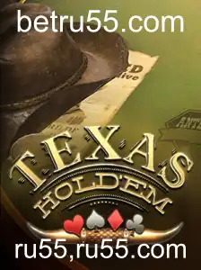 Texas Hold'em: Um Guia Completo para Iniciantes