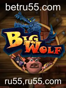 BigWolf: Um Novo Horizonte no Mundo dos Jogos