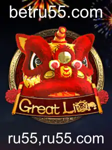 Descubra o Fascinante Mundo de GreatLion: O Jogo que Revoluciona o Entretenimento