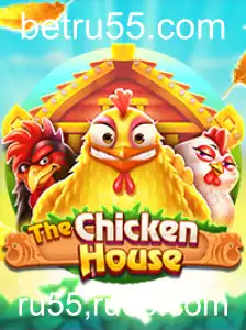 Explorando TheChickenHouse: Uma Nova Experiência de Jogo Revolucionária
